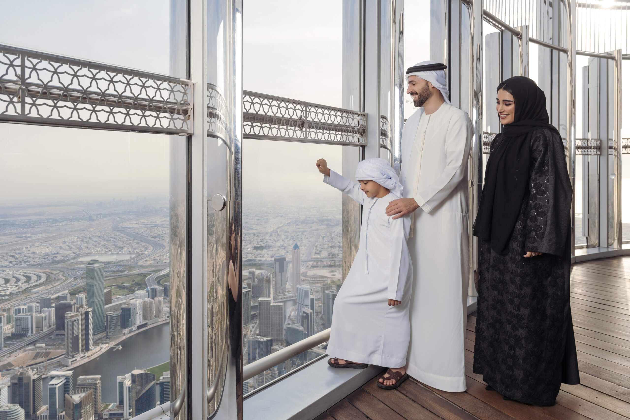 At the Top + Rooftop Ramadan Menu