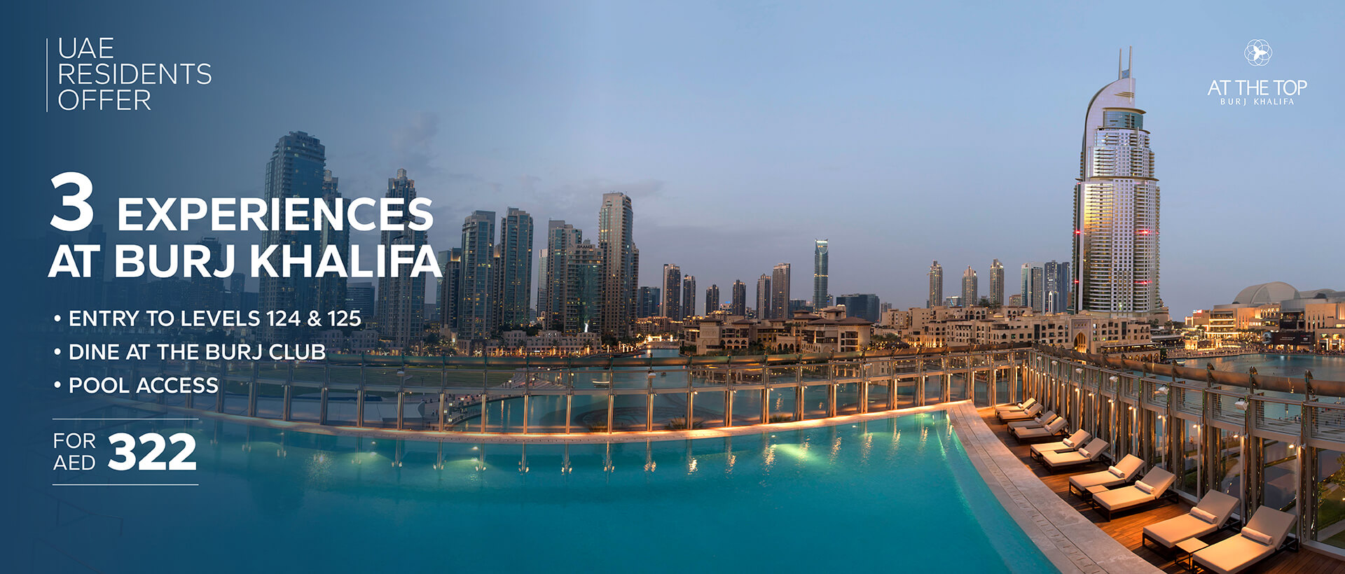 At the Top + Rooftop Lunch + Complimentary Pool Access